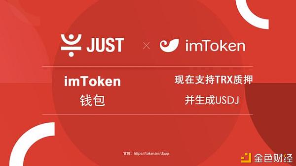 详细阅读:关于tokenpocket钱包下载官网苹果版的信息 关于tokenpocket钱包下载官网苹果版的信息