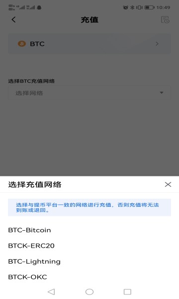 欧意钱包下载官网网址、欧意钱包下载官网网址大全