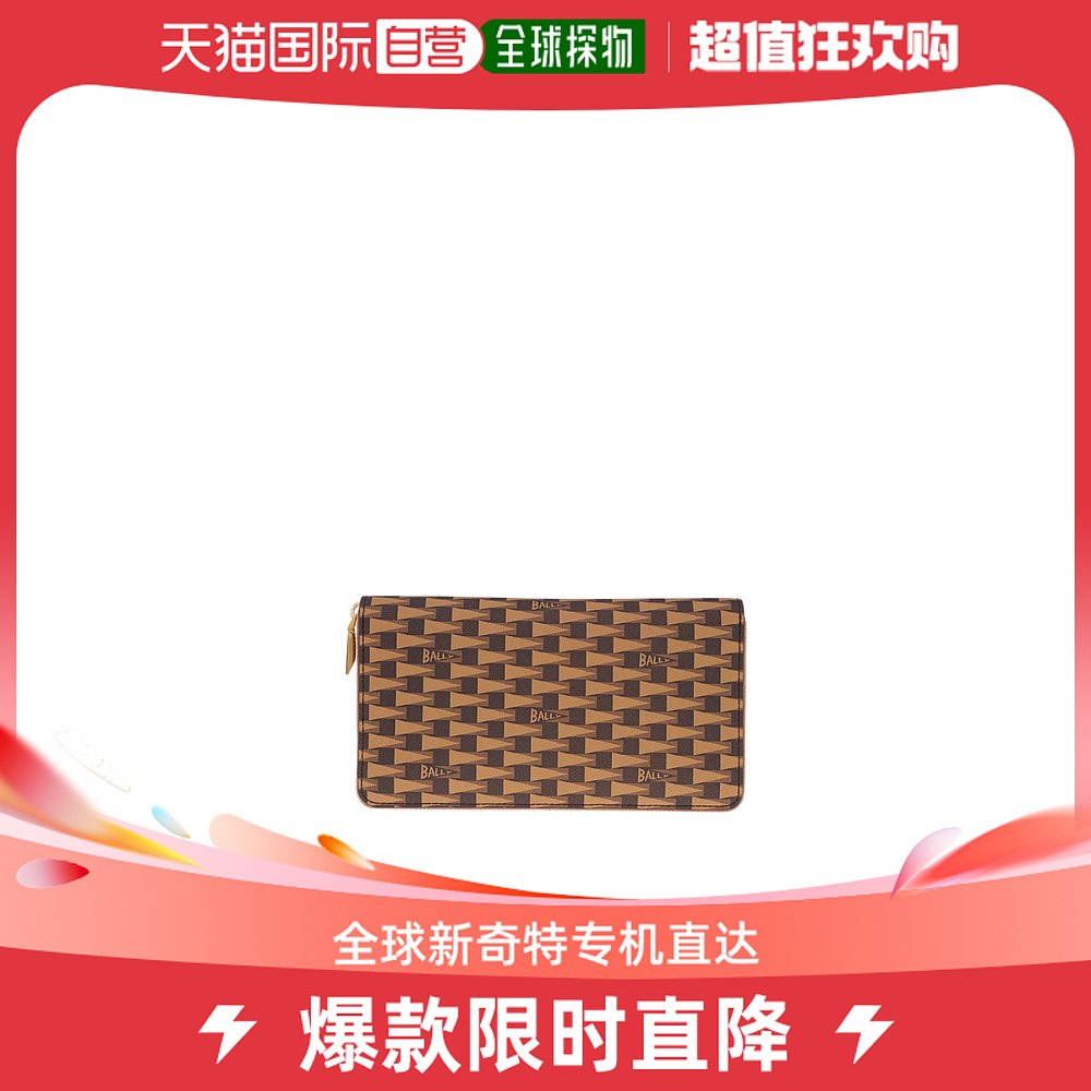 tp钱包支付密码忘记了、tp钱包密码和助记词忘记怎么办