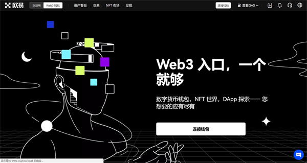 tp钱包最新版本下载1.66、tp官方下载安卓最新版本tp钱包