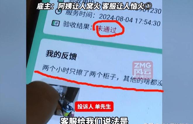 小狐狸钱包客服在哪里找到、tp钱包和小狐狸钱包哪个安全