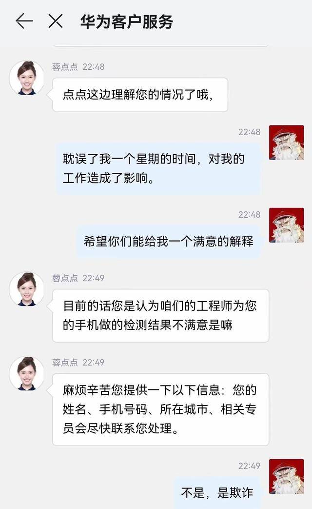 小狐狸钱包客服在哪里找到、tp钱包和小狐狸钱包哪个安全