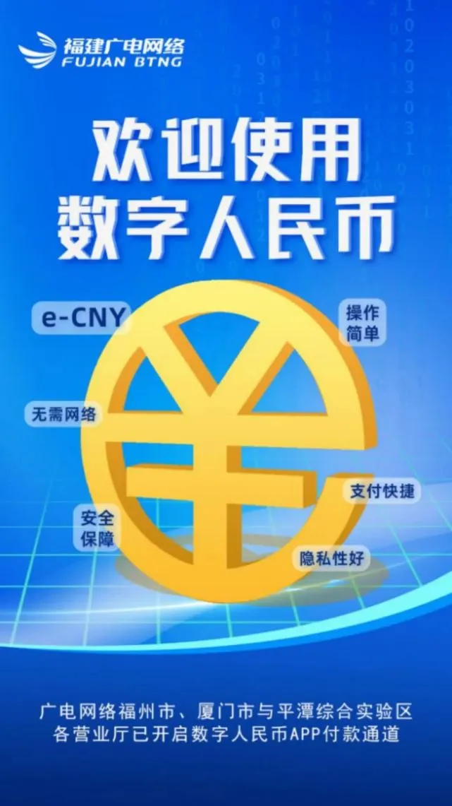 im钱包怎么把币转到交易所、imtoken被授权了怎么解除