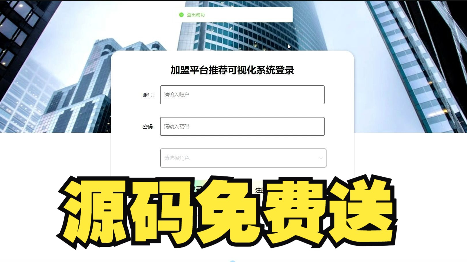 电报上什么平台、电报是干什么用的