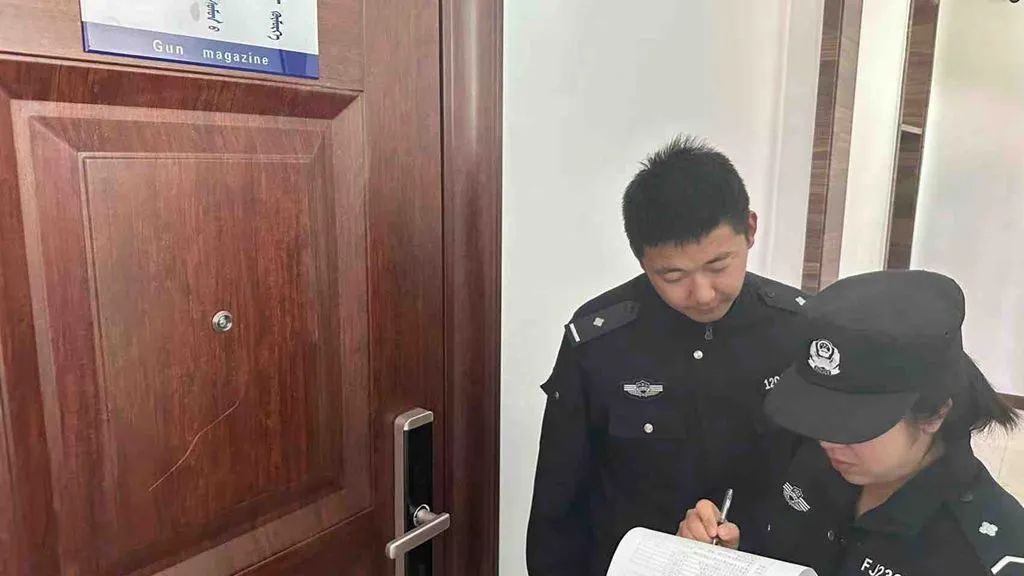 新华派所地址在哪、新华派出所在哪个位置