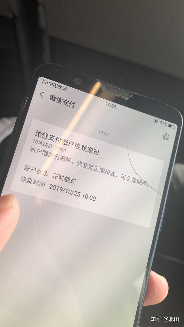imtoken导入钱包资产怎么没了的简单介绍