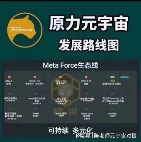 imtoken钱包TRX网络设置、imtoken钱包被盗转移到陌生地址