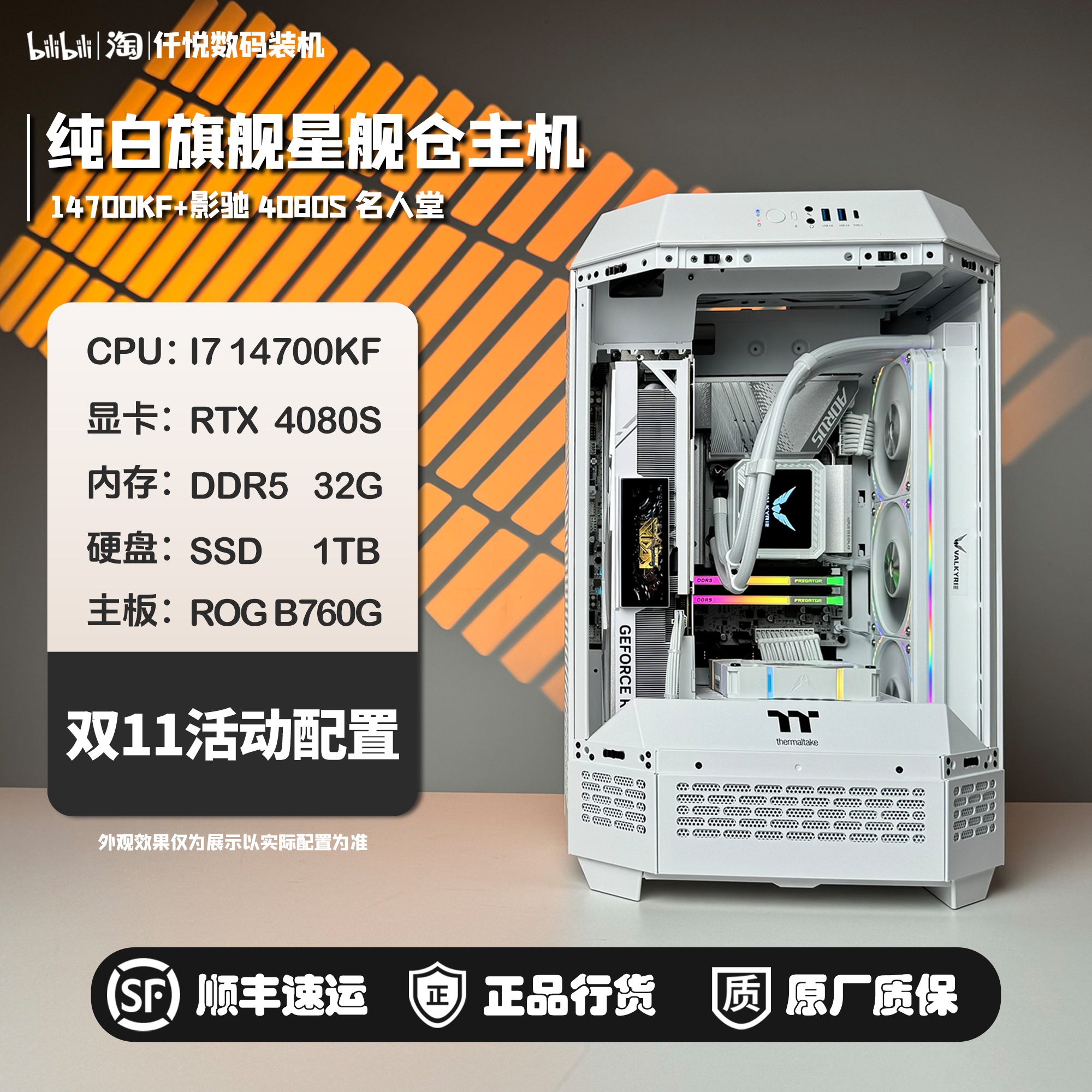 tt密码房怎么进、tt房间有密码怎么进