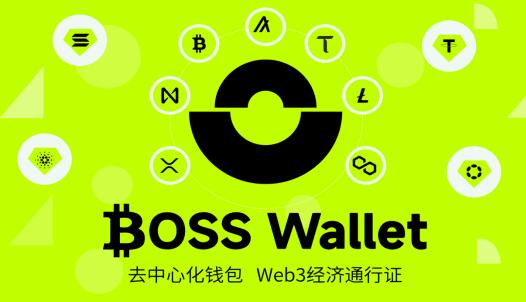 tron钱包苹果下载、mtoken钱包ios版下载