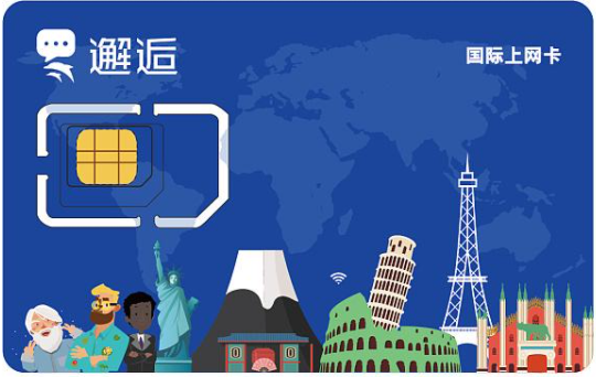 whatsapp在中国可以用么、whatsapp在中国能用吗2020