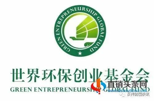 gec骗局揭秘、gec骗局揭秘2020