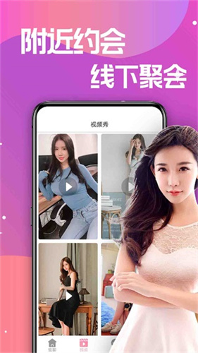 小狐钱包官方下载app4.0.1、小狐钱包官方下载app401中文版