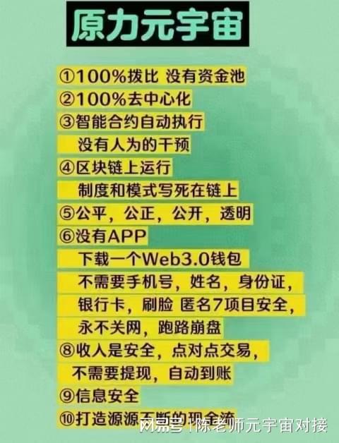 tp钱包被盗追后怎么防范、tp钱包被骗了能不能找回钱