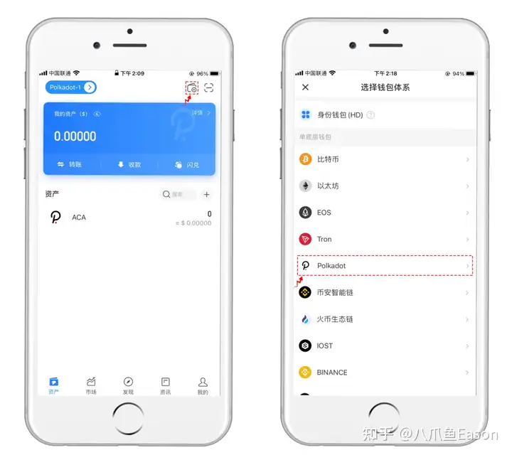 关于tokenpocket钱包如何提现的信息