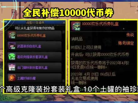 详细阅读:小狐狸钱包代币地址、小狐狸钱包代币合约地址 小狐狸钱包代币地址、小狐狸钱包代币合约地址