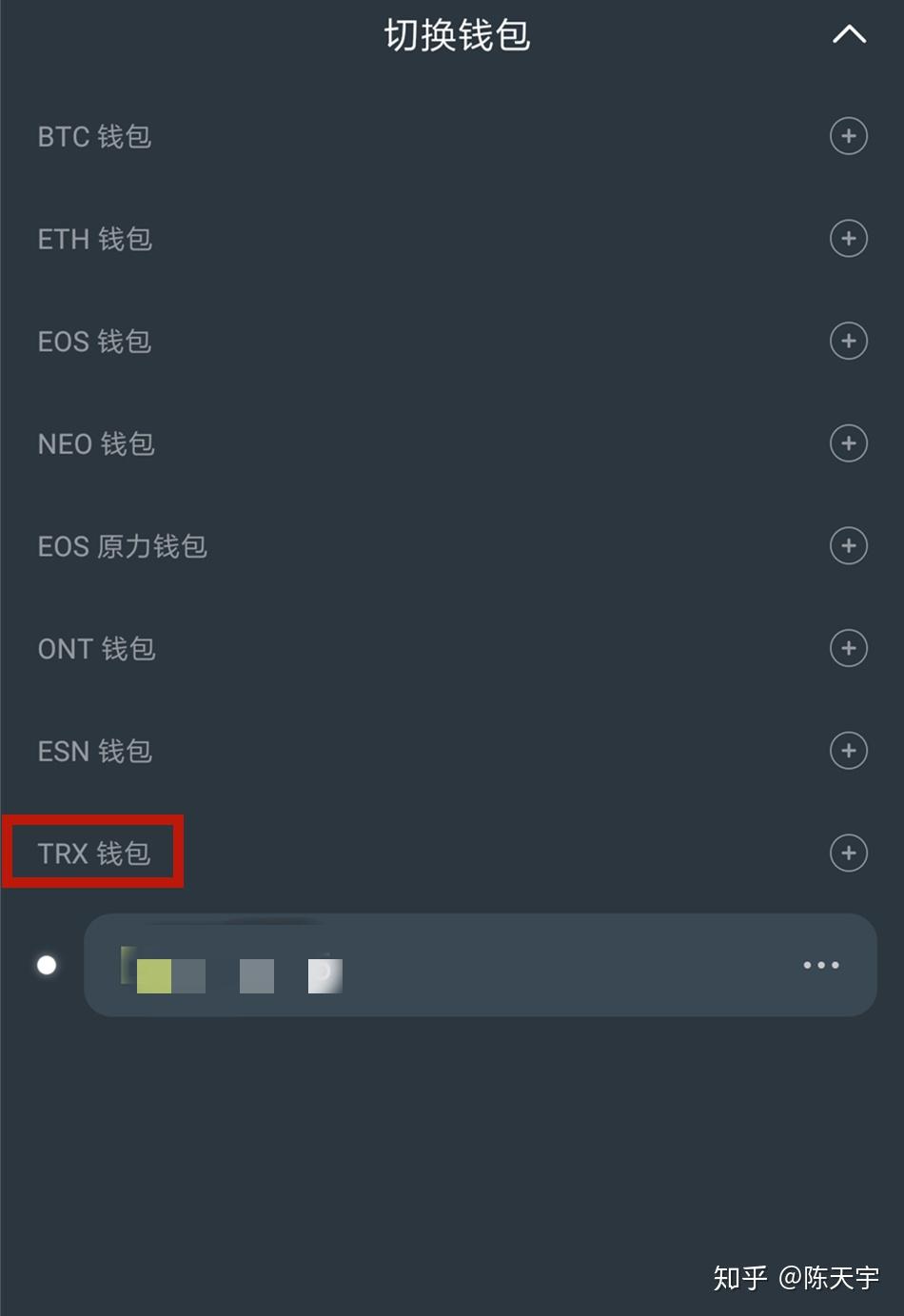 包含下载tp钱包安装不了,提前高风险怎么解决的词条
