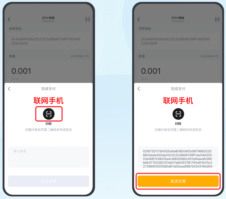 imtoken钱包的作用、imtoken钱包dapp