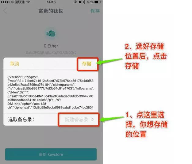 imtoken钱包的作用、imtoken钱包dapp