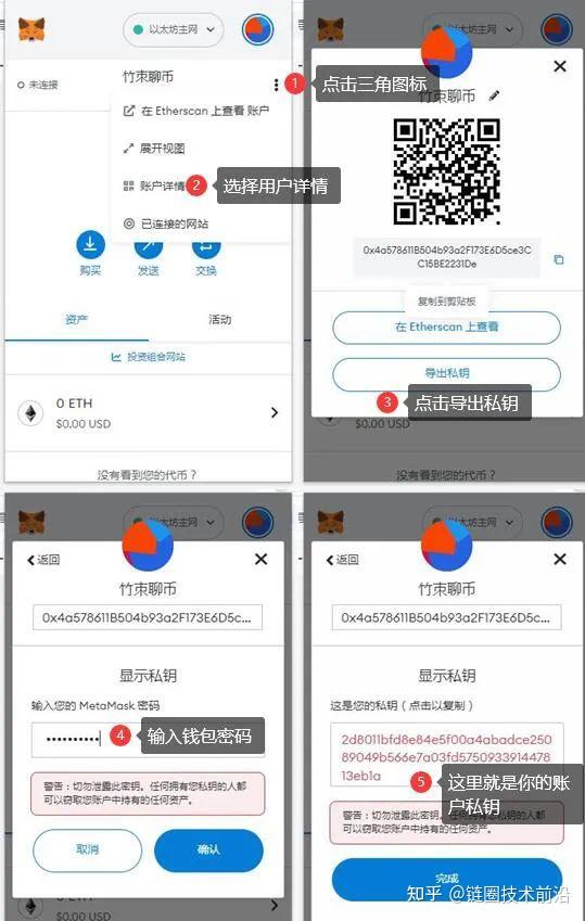 小狐狸钱包软件怎么样、小狐狸钱包2024年最新版本