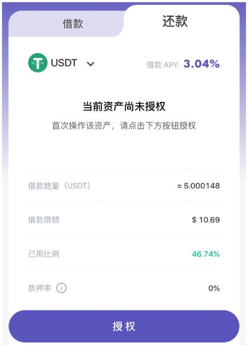 imtoken钱包提现视频教程、imtoken钱包ether提现到银行卡