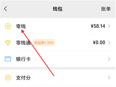 tp钱包怎么买矿工费、tp钱包没有矿工费怎么买币