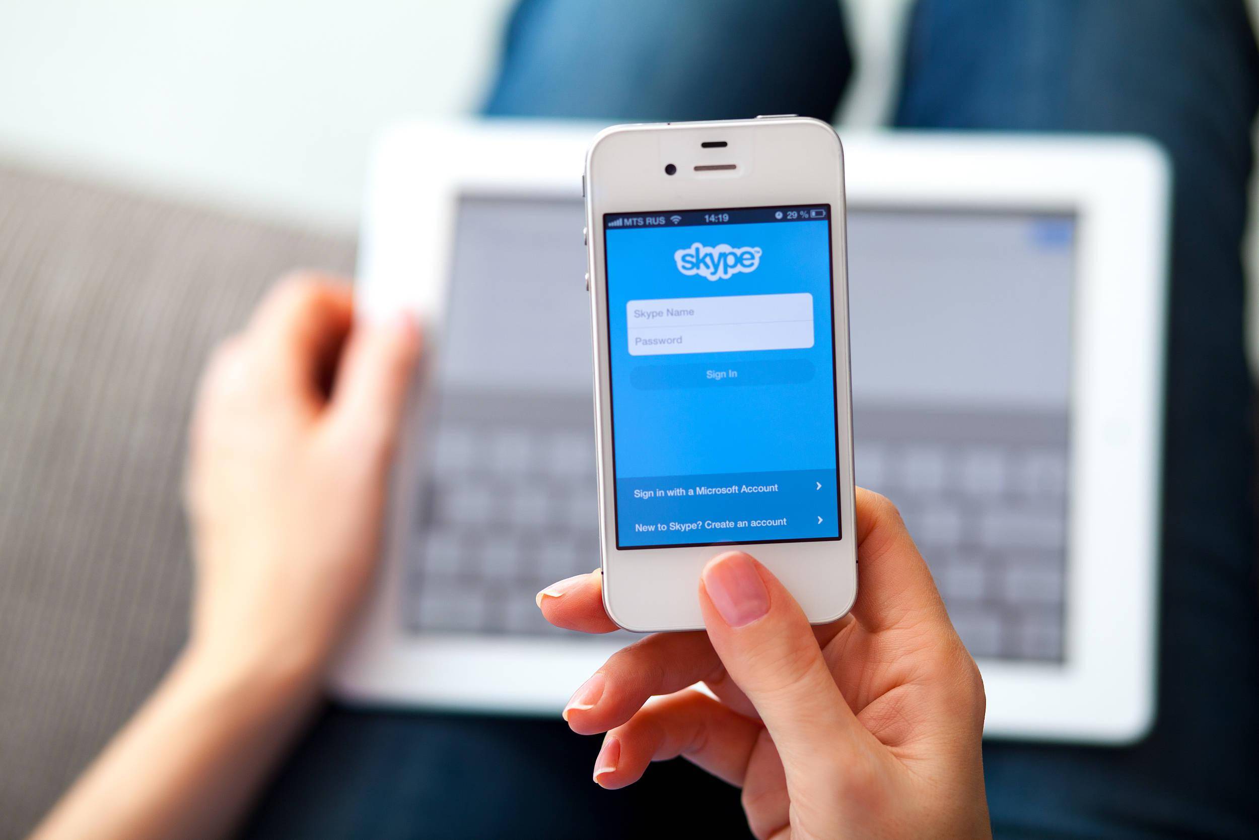 skype能卸载吗、skype软件可以卸载吗