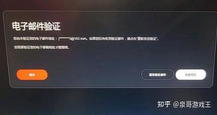 为为什么收不到验证码、为什么收不到验证码手机