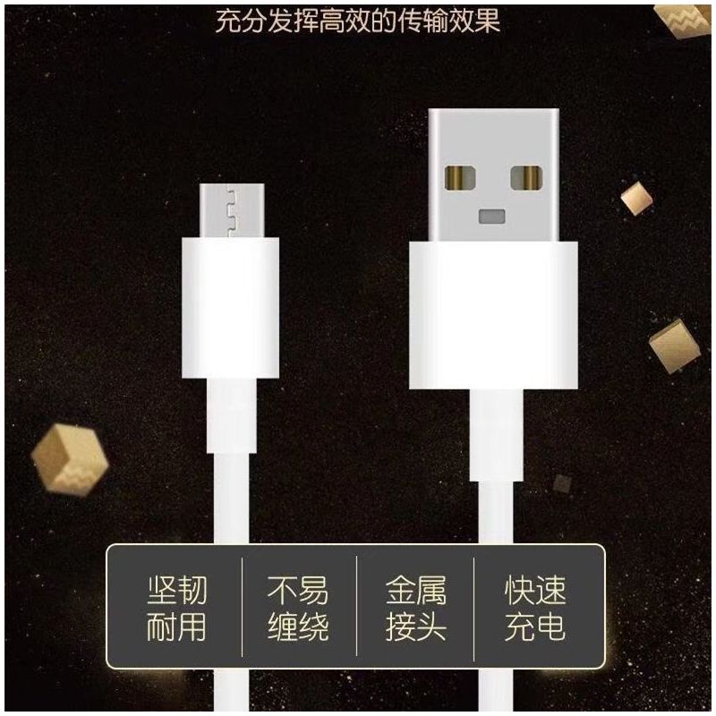 安卓开发adapter、安卓开发和java开发的区别