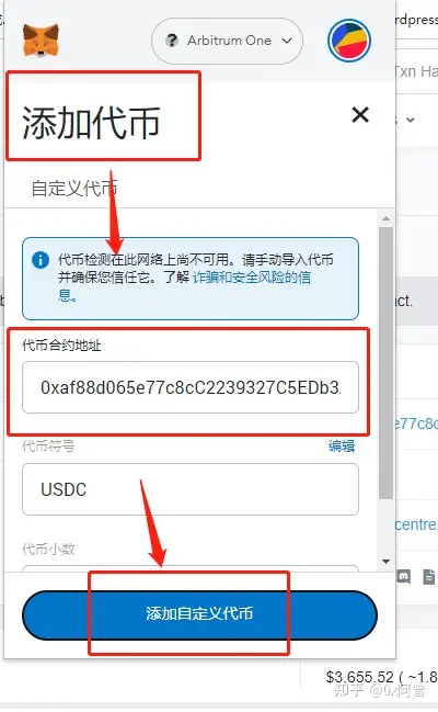 小狐狸钱包怎么找回账户信息、小狐狸钱包怎么删除新创建的账户