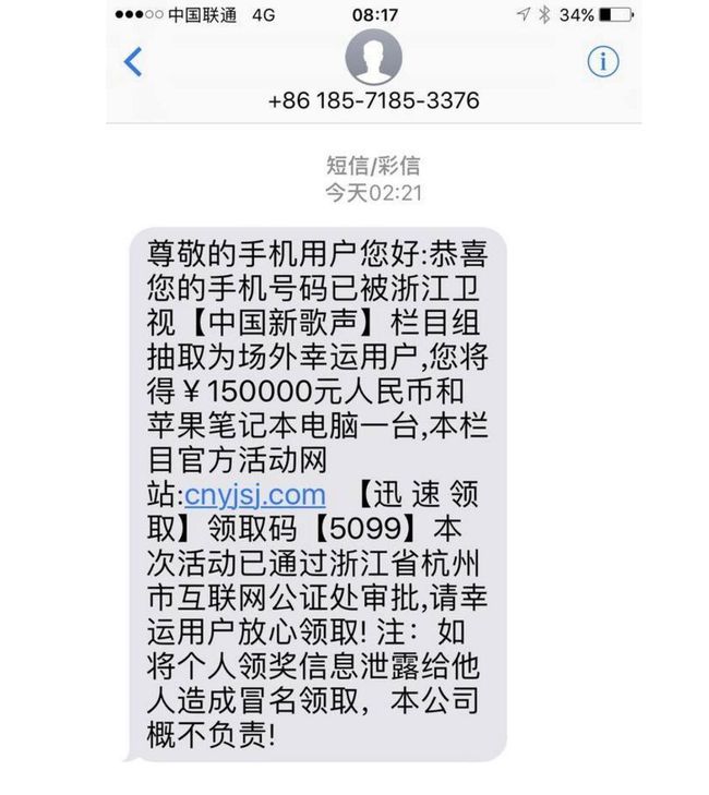 tp钱包问题、tp钱包 gas