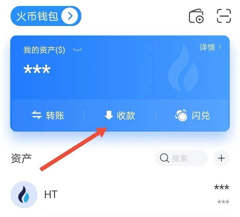 详细阅读:TP钱包最新版本是多少的简单介绍 TP钱包最新版本是多少的简单介绍