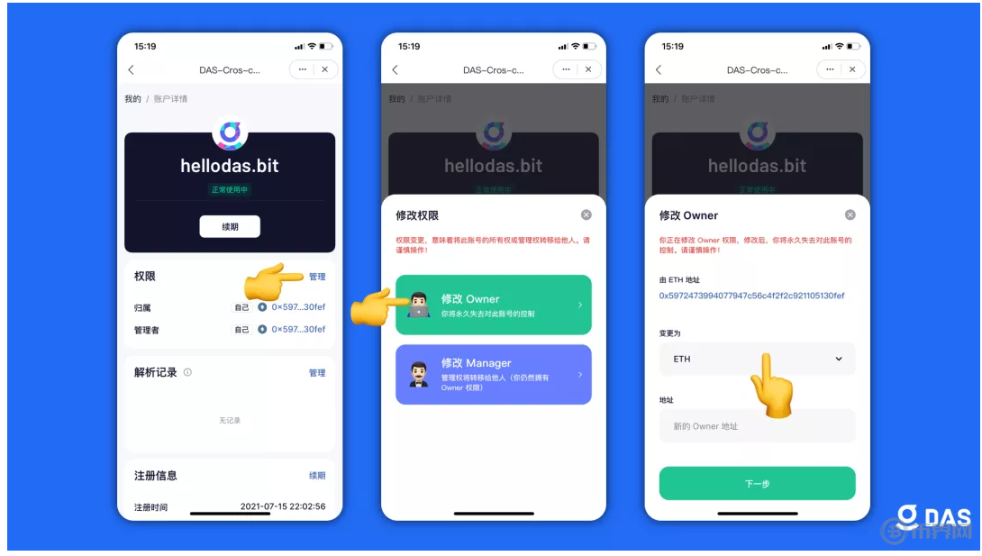 包含tokenpocket钱包怎么充币的词条
