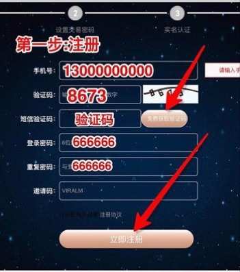 关于imtoken密钥忘记了怎么办的信息