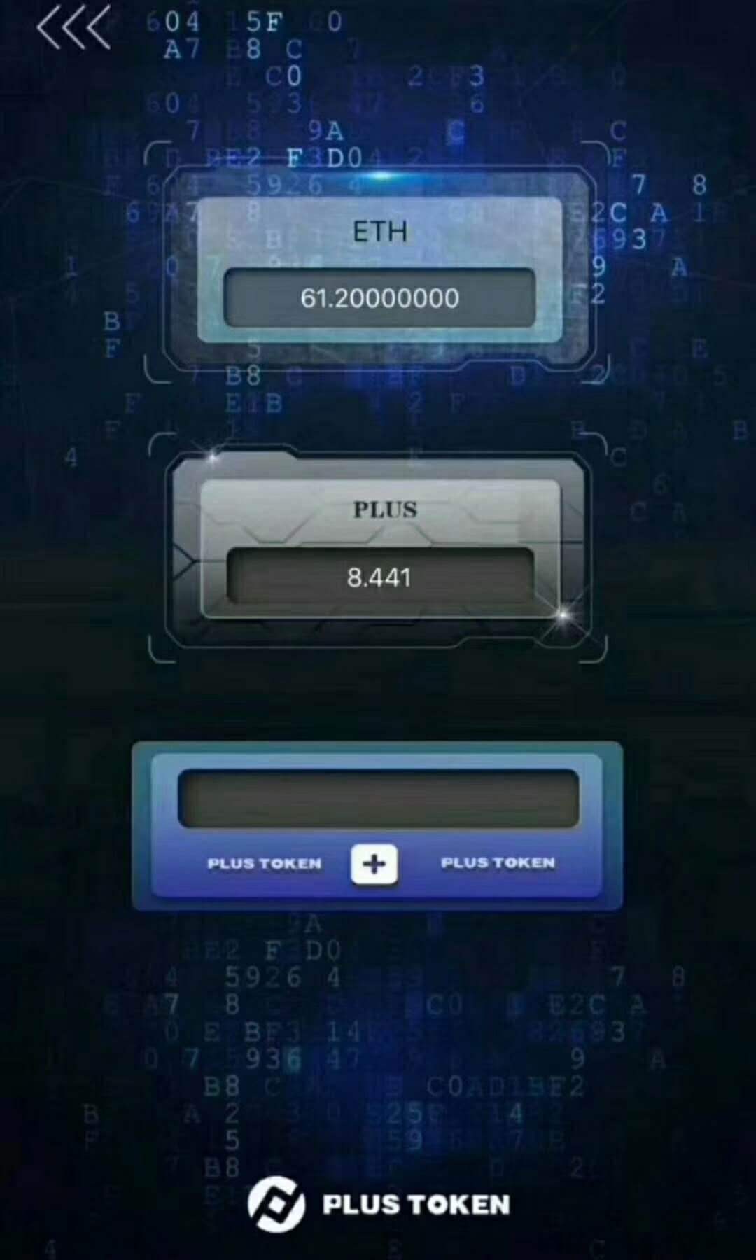 tokenpackage钱包、token pocket钱包官网