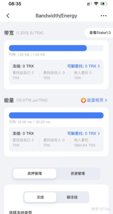 tp钱包怎么购买usdt、tp钱包怎么把币卖成usdt