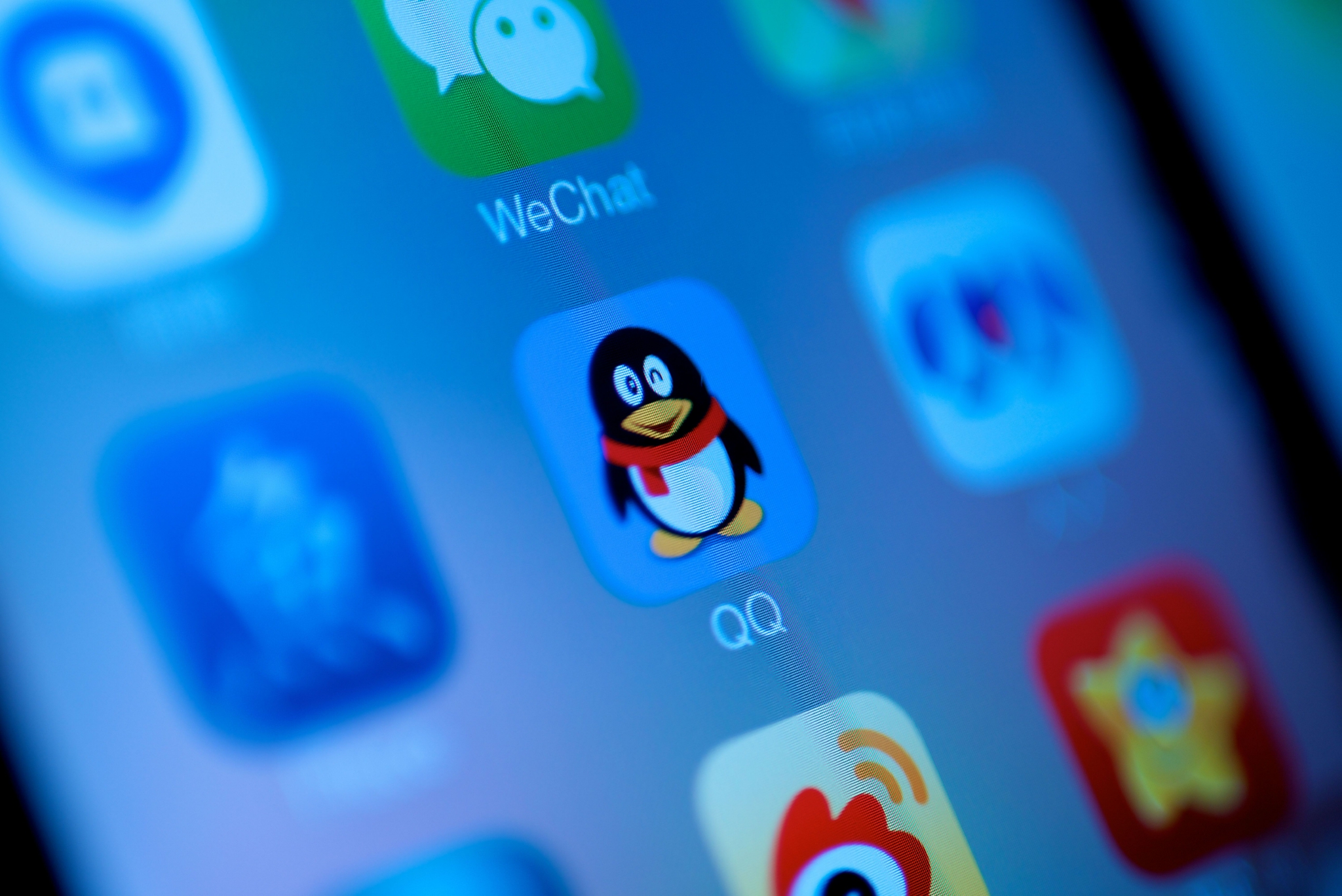 下载qq最新版、下载最新版2024年版