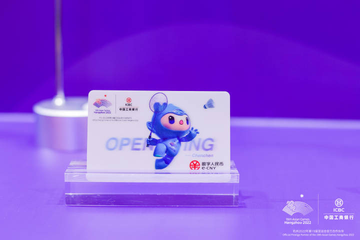 硬件钱包、imtoken硬件钱包