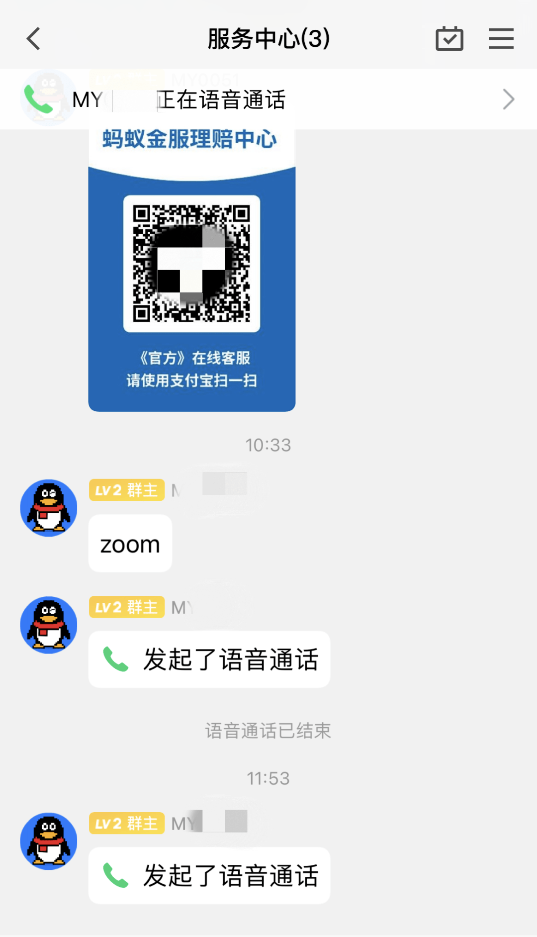 tp钱包苹果手机为什么下载不了的简单介绍