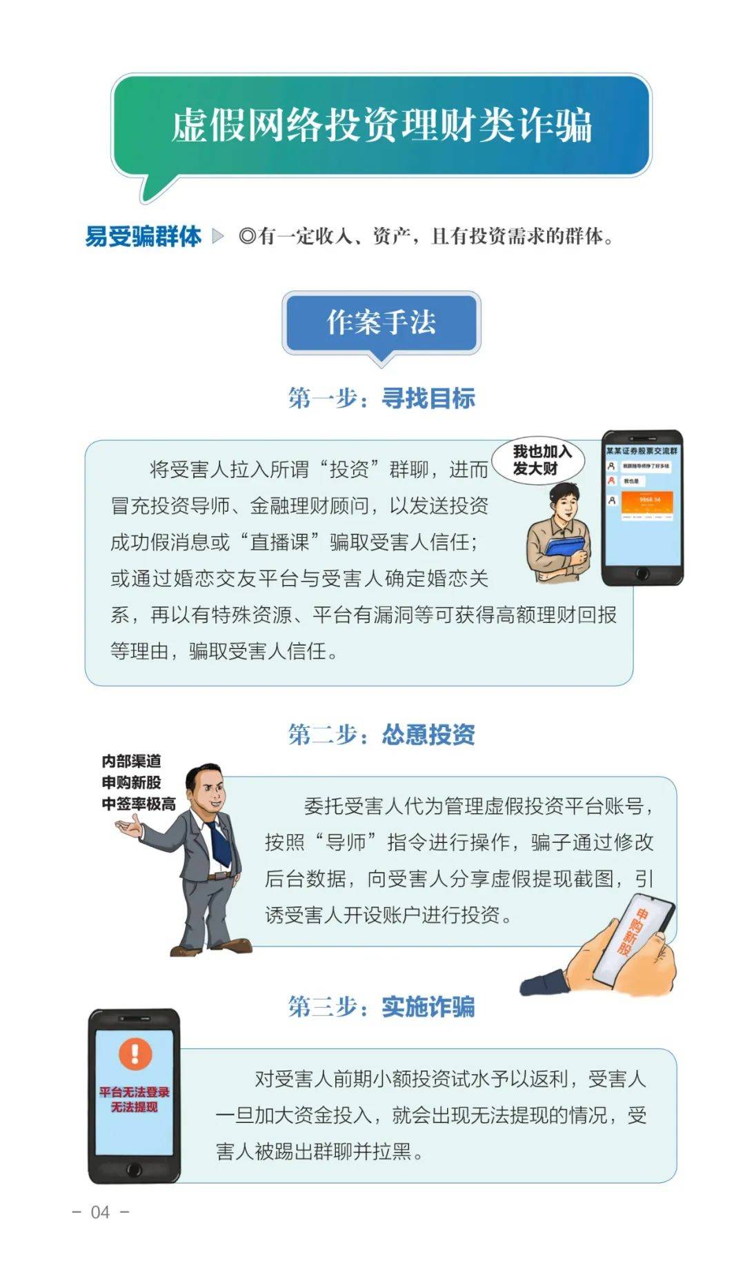 tp钱包转账没到账、tp钱包的币转出多久到账