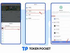 tokenpocket怎么样免费转账的简单介绍