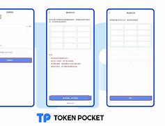 tokenpocket怎么样免费转账的简单介绍