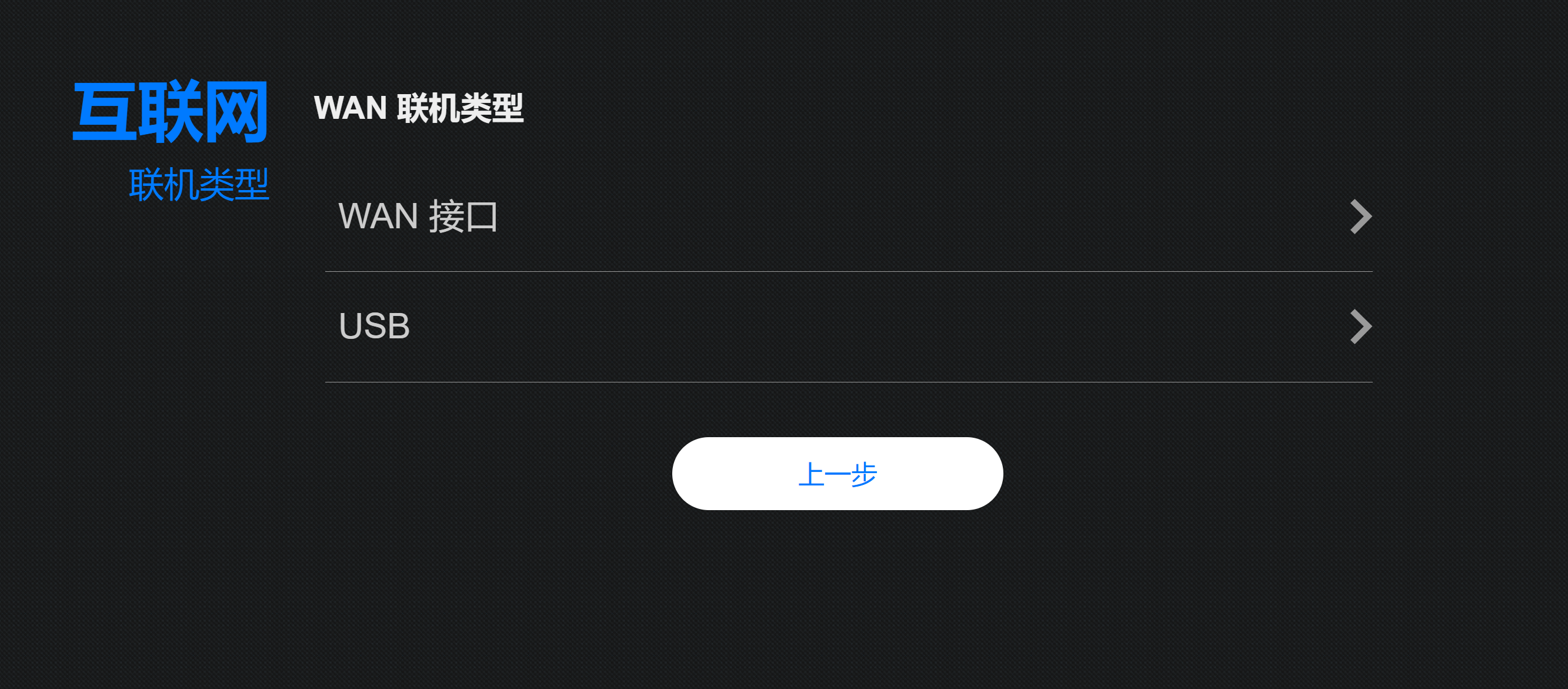 go安装器、go安装器 官网