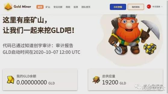 bitkeep钱包、tp钱包2024最新版