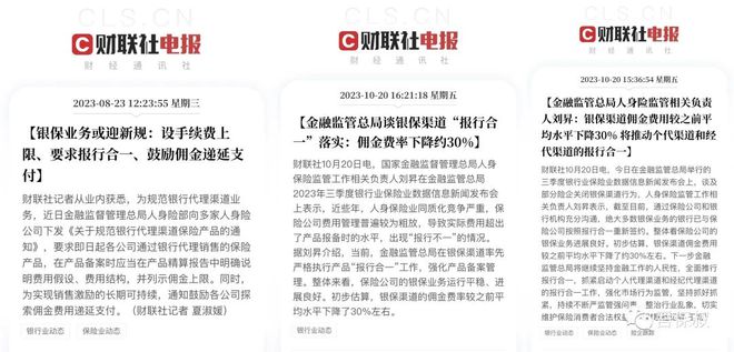 通知和电报的格式、简短电报格式及范文