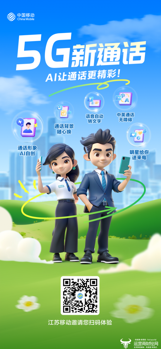 tp钱包app下载官网、tp钱包app官网下载安装