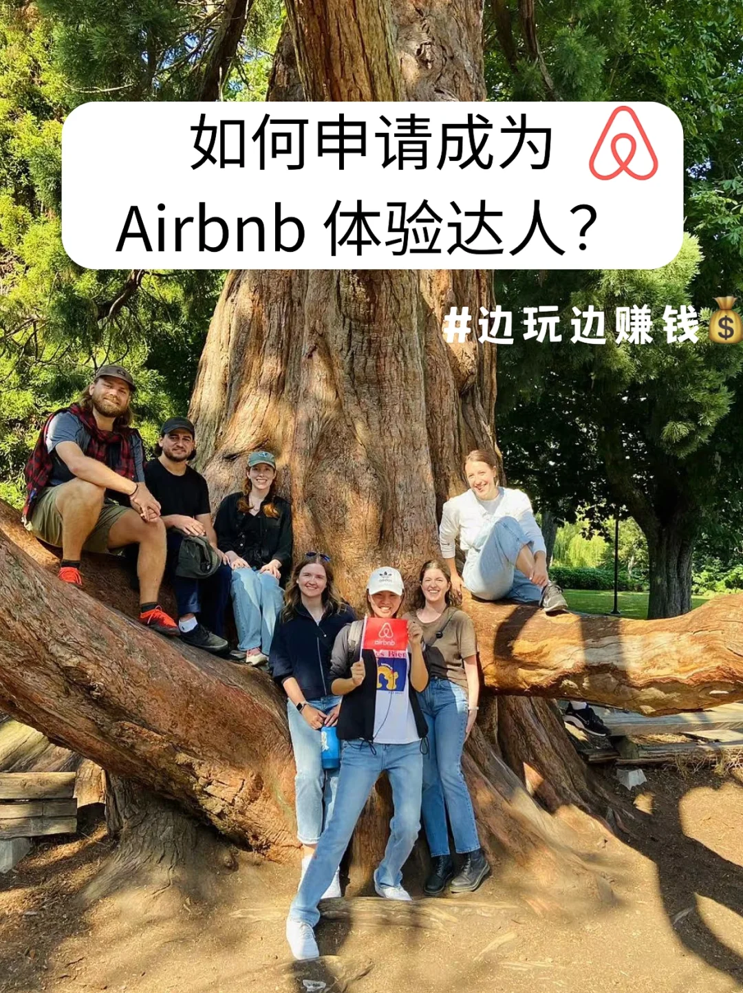 包含tokenpocket怎么充值bnb的词条