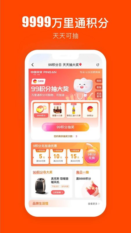 钱包被下载报警会受理吗的简单介绍