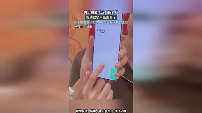 imtoken数字钱包转账、imtoken转账服务器错误