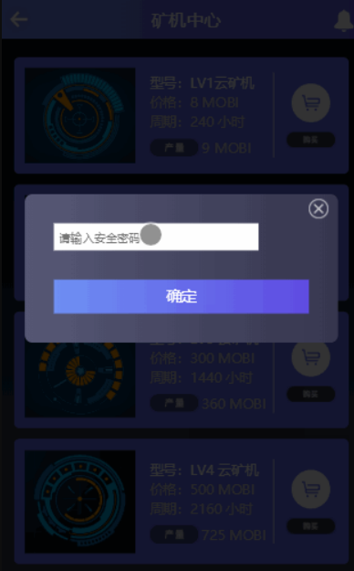 token钱包地址无效、token不存在怎么解决