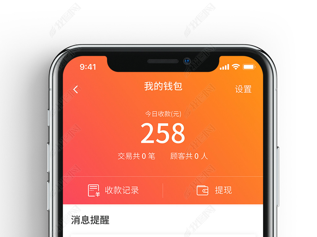 tp钱包打不开链接为什么呢、tp钱包打不开dapp怎么解决